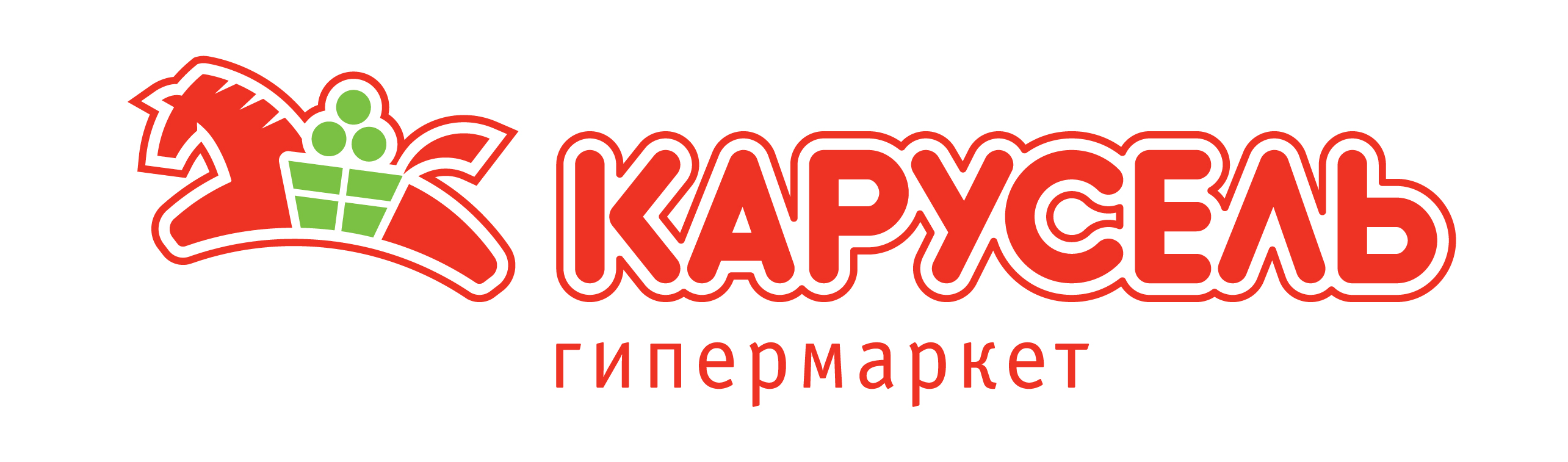 Карусель Карусель