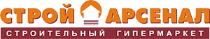 Строй арсенал Строй арсенал