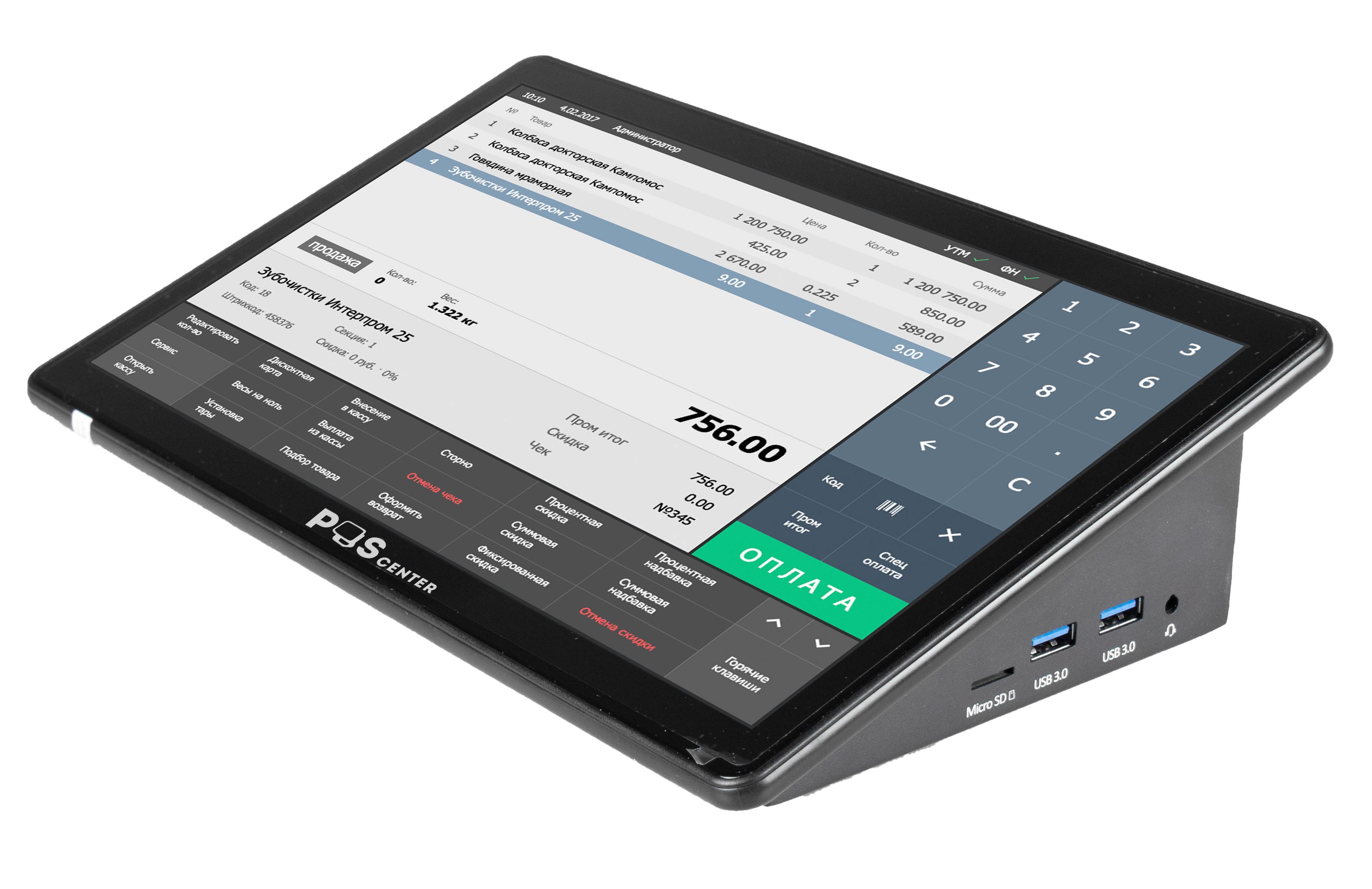 Компактный POS-терминал POScenter Wise Pro 2 (11,6",P-CAP,J4125,RAM8Gb,M2 SSD 128Gb,WiFi,BT) без ОС