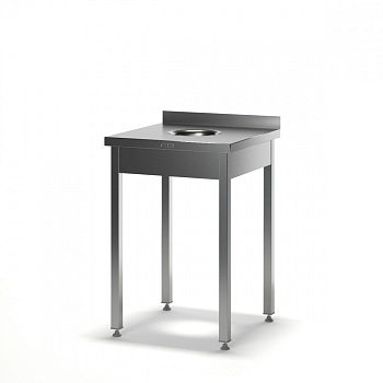 Стол для сбора отходов с бортом ССП-2