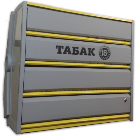 Диспенсер для сигарет четырехъярусный подвесной, 12 линий, 528 пачек
