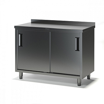 Стол с дверьми и ящиками СК-2