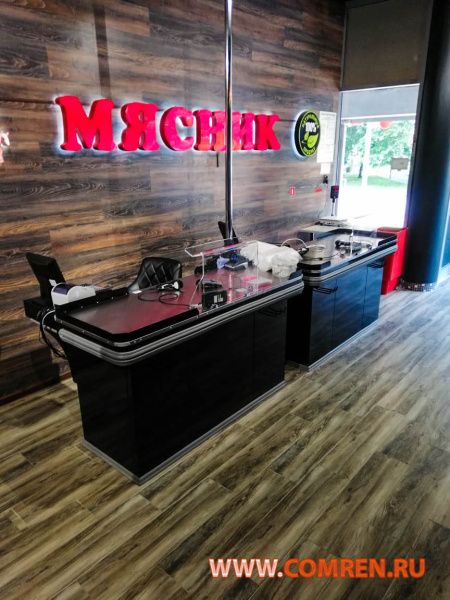 Кассовый бокс КАМПУС