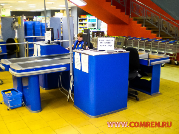 Кассовый бокс, модель СУПЕРВАЙД КЭШ