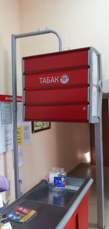 Диспенсер для сигарет четырехъярусный подвесной, 12 линий, 528 пачек