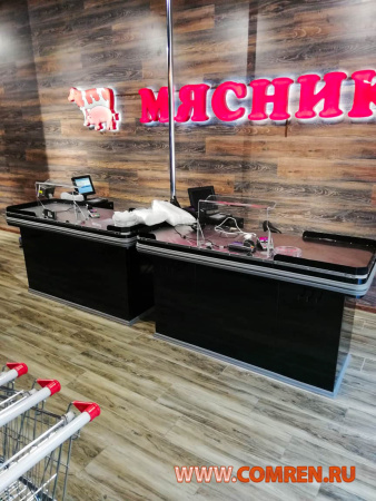 Кассовый бокс КАМПУС