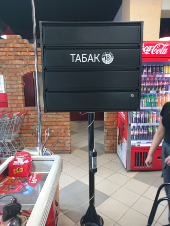 Диспенсер для сигарет четырехъярусный подвесной, 12 линий, 528 пачек